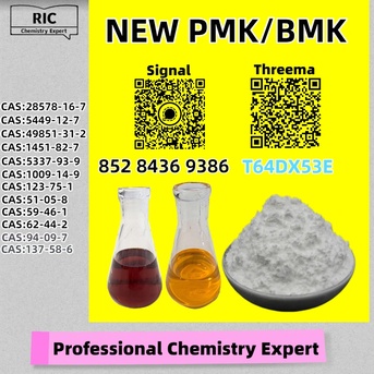 Brisbane, Materials, AUD 200,  Broad Export Experience PM.K 28578-16-7 BM.K 5449-12-7