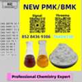 AUD 200,  Broad Export Experience PM.K 28578-16-7 BM.K 5449-12-7