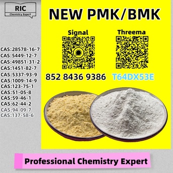 Melbourne, Materials, AUD 200,  Honest Supply CAS 5449-12-7 B.MK Speedy Delivery 28578-16-7 P.MK