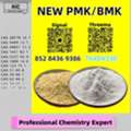 AUD 200,  Honest Supply CAS 5449-12-7 B.MK Speedy Delivery 28578-16-7 P.MK