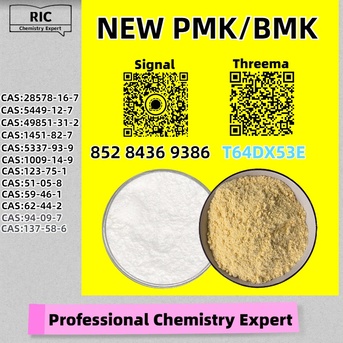 Perth, Materials, AUD 200,  Efficient Logistics 28578-16-7 5449-12-7 With A Commitment To P.MK B.MK