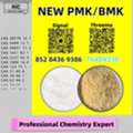 AUD 200,  Efficient Logistics 28578-16-7 5449-12-7 With A Commitment To P.MK B.MK