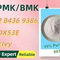 AUD 200,  Commitment To Ship 28578-16-7 As Promised B.MK CAS 5449-12-7