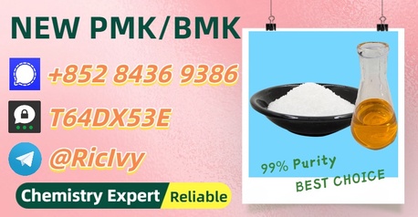 Perth, Materials, AUD 200,  Fast Shipping 28578-16-7 From Local Warehouse 5449-12-7 49851-31-2
