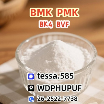 Hong Kong, Materials, CNY 100,  28578-16-7 PMK  Chemical Supplier Bulk  Factory 5449-12-7