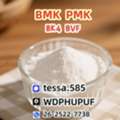 CNY 100,  28578-16-7 PMK  Chemical Supplier Bulk  Factory 5449-12-7