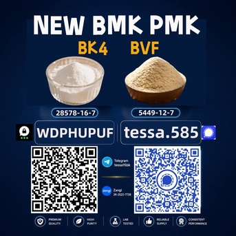 Hong Kong, Businesses For Sale, PMK 28578-16-7 Organic Chemicals Supplier  High Purity Bulk 5449-12-7