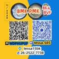 5449-12-7  BMK Glycidic Acid Sodium Laboratory Chemicals Manufacturer  28578-16-7 PMK  145