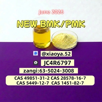 Berlin, Businesses For Sale, Fast Shipping Cas 28578-16-7/5449-12-7/1451-82-7/49851-31-2 Wholesale
