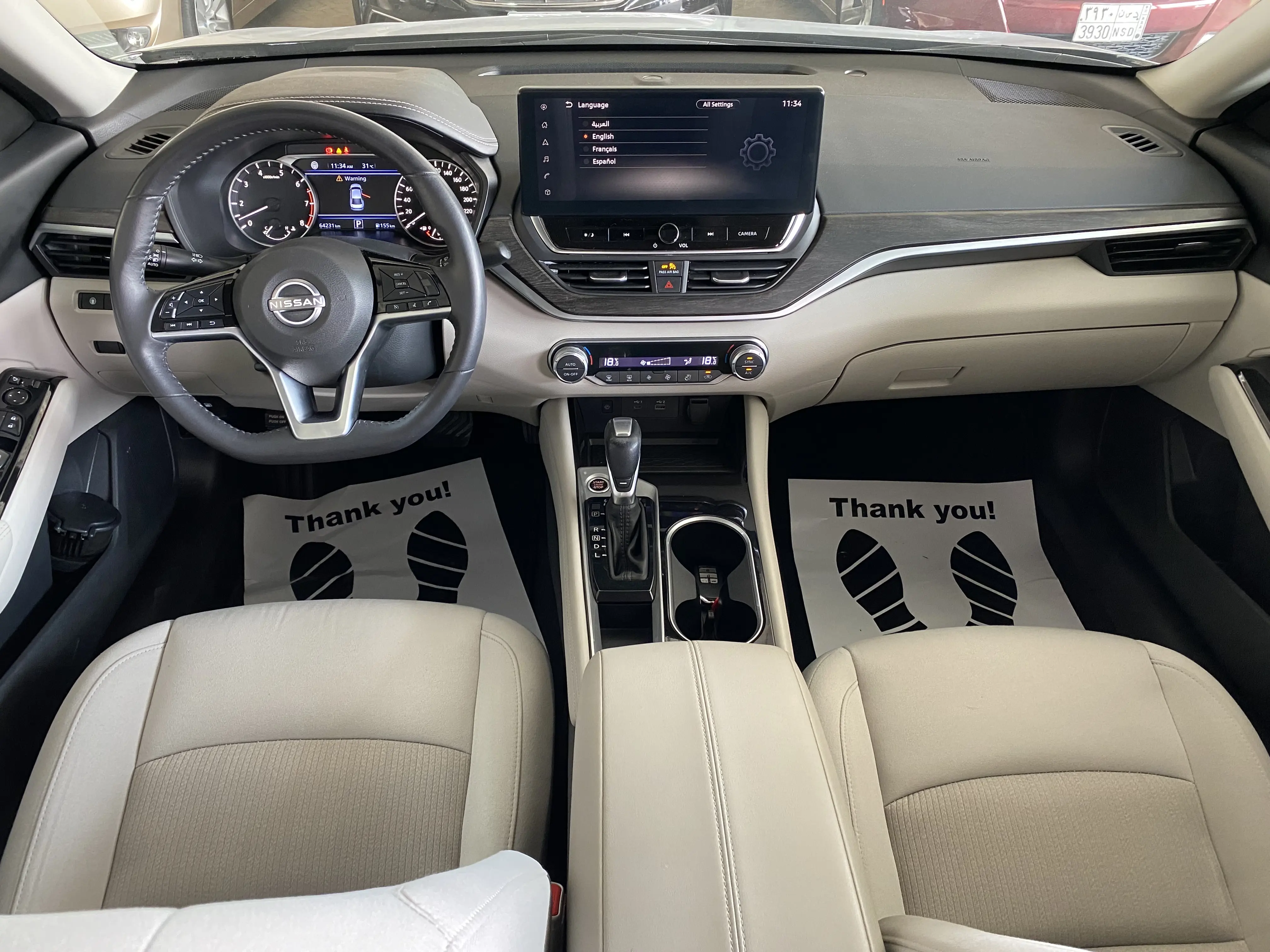 Riyadh, Vehicles, Cars & Trucks , SAR 88526,  Nissan Altima SV,  2023,  Automatic,  64231 KM,  /Tamara Instalment Plans Are Available For Saudis And Residents.