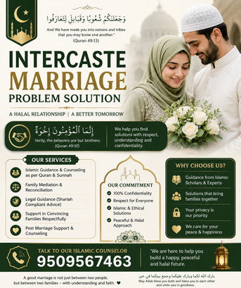 Jaipur, Legal, Intercaste Marriage Problem Solution