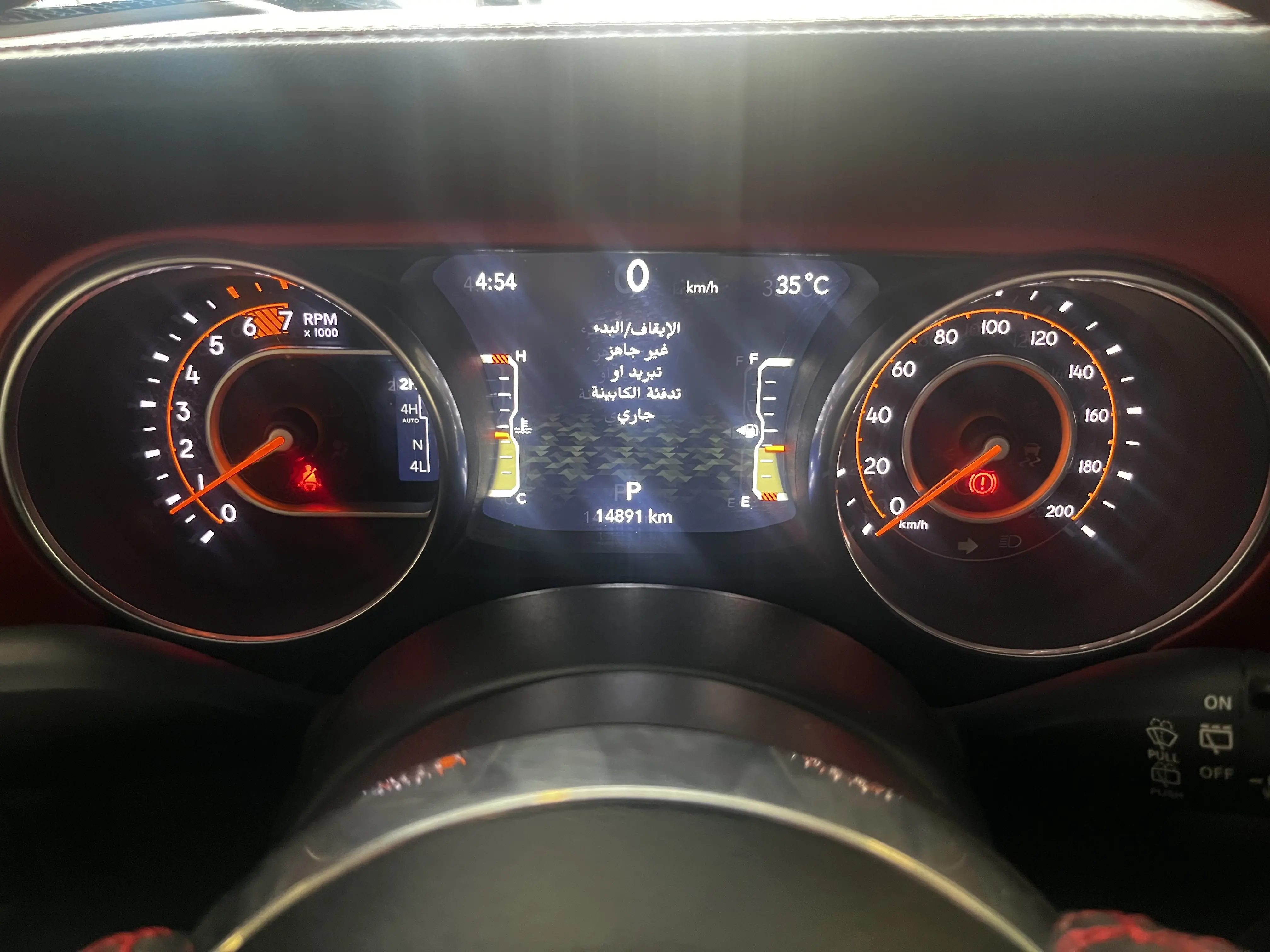 Riyadh, Vehicles, Cars & Trucks , SAR 175446,  Jeep Wrangler Rubicon,  2023,  Automatic,  14891 KM,  /Tamara Instalment Plans Are Available For Saudis And Residents.
