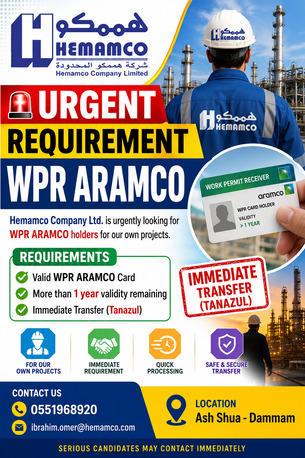 Dammam, Jobs, 🚨 URGENT REQUIREMENT &ndash; WPR ARAMCO 🚨