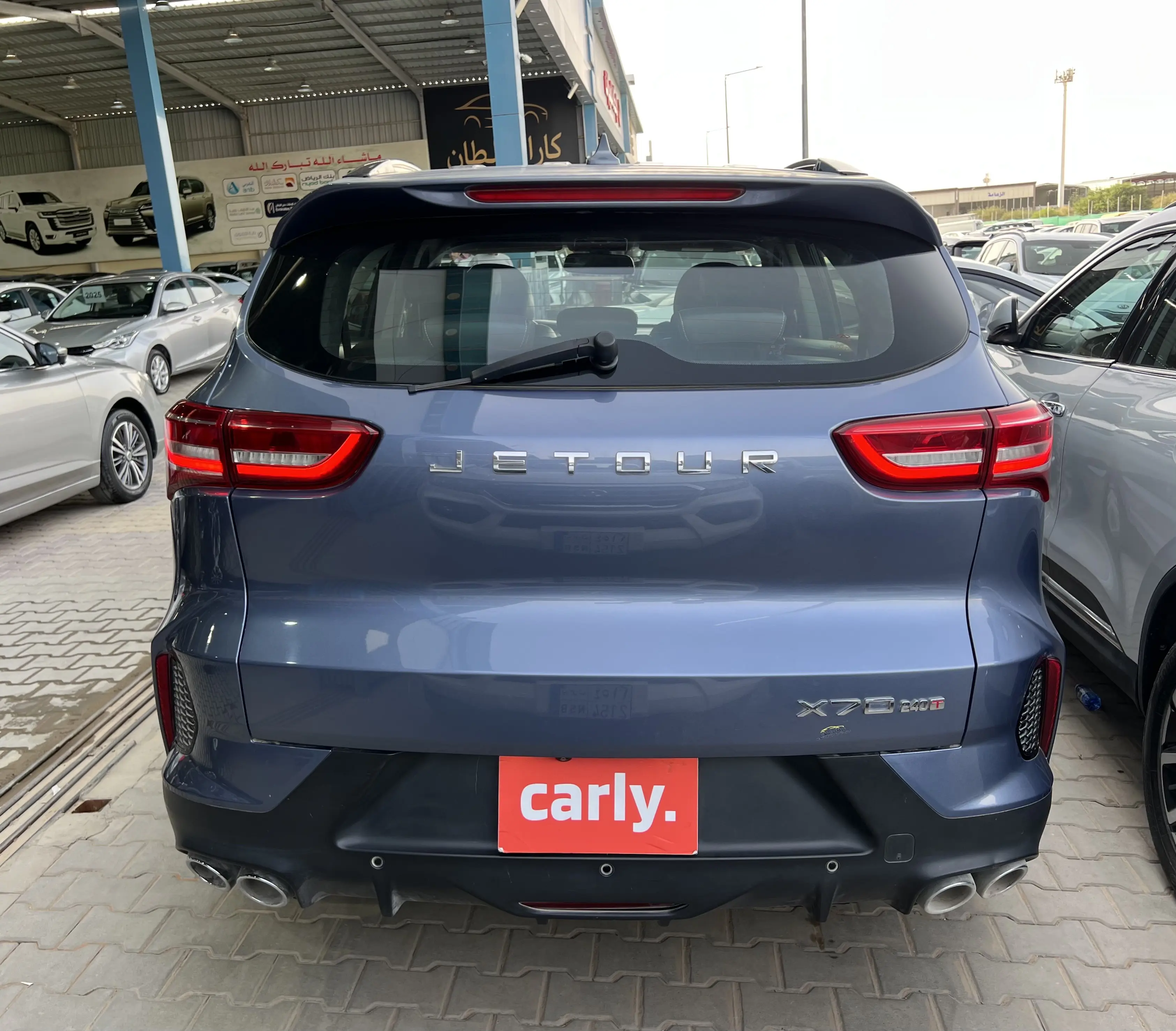 Riyadh, Vehicles, Cars & Trucks , SAR 56726,  Jetour X70 Comfort,  2023,  Automatic,  77042 KM,  /Tamara Instalment Plans Are Available For Saudis And Residents.