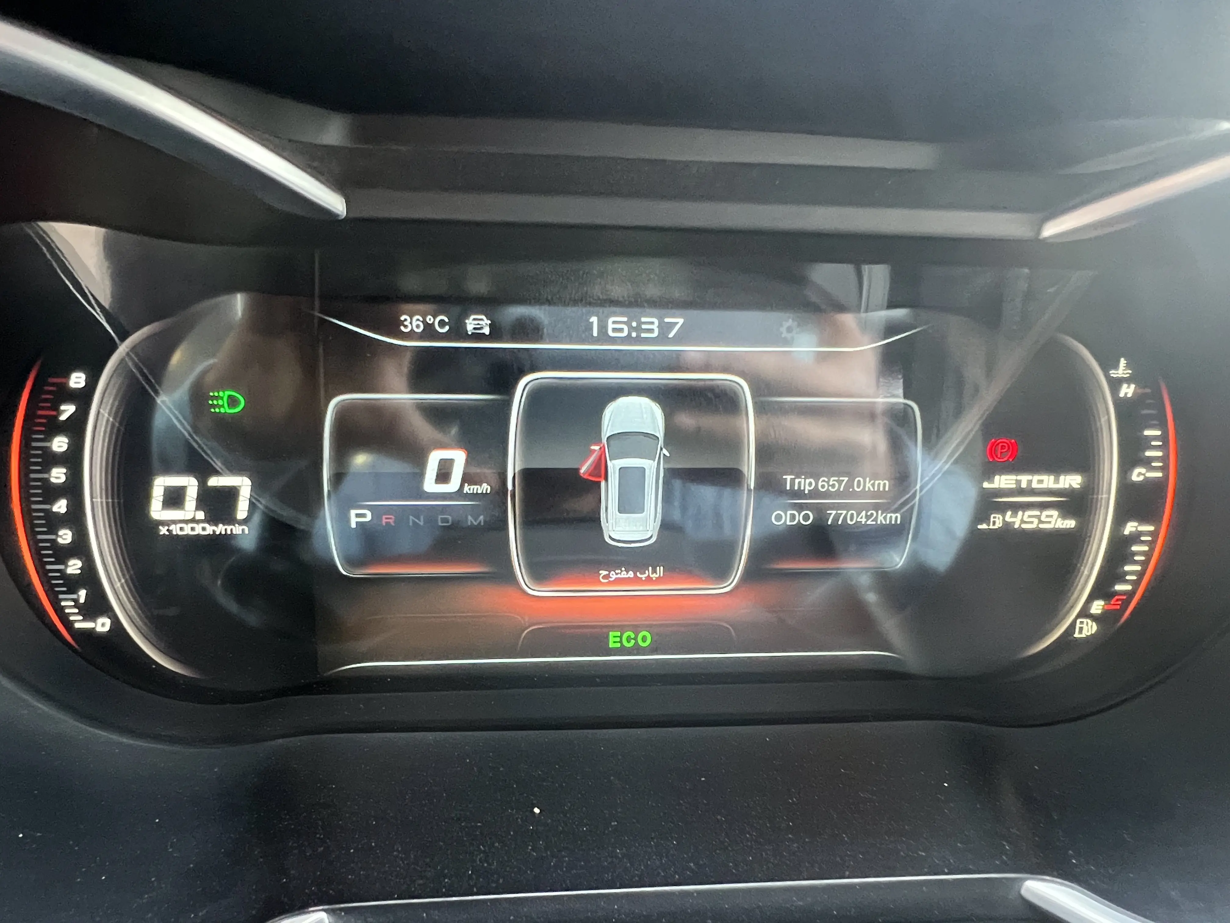 Riyadh, Vehicles, Cars & Trucks , SAR 56726,  Jetour X70 Comfort,  2023,  Automatic,  77042 KM,  /Tamara Instalment Plans Are Available For Saudis And Residents.