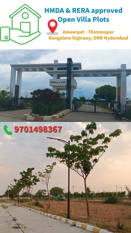 Hyderabad, Residential Plots, INR 24999,  223 Sq. Yard,  Mithiloa E City HMDA Plots In Hyderabad Near ORR, Bangalore Highway 9701498367