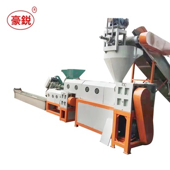 Kabul, Industrial Machinery, AFN 3750000,  Factory Price Utomatic PP PE Granules Machine For Plastic Recycling