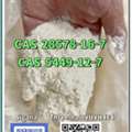 AFN 80,  NEW PMK BMK CAS 28578-16-7,CAS 5449-12-7 Professional Factory Supply