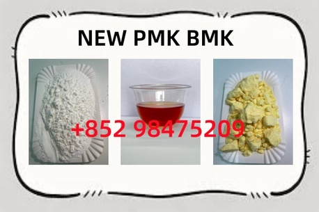 Kabul, Clothing & Accessories, AFN 80,  NEW PMK BMK CAS 28578-16-7,CAS 5449-12-7 Professional Factory Supply