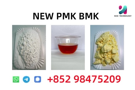Kabul, Electrical & Plumbing, AFN 87,  Quality GuaranteedNEW PMK BMK CAS 28578-16-7