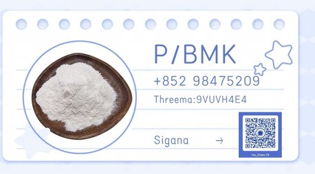 Kabul, Household Items, AFN 62,  CAS 49851-31-2 Fast Delivery Premium Quality Stable NEW PMK BMK