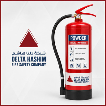 Dammam, Security, Fire Extinguisher , Fire Alarm, Fire Pump, Refilling, Fire House Reel, Damma