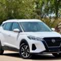 SAR 25000,  Sale Nissan Kicks - Installment