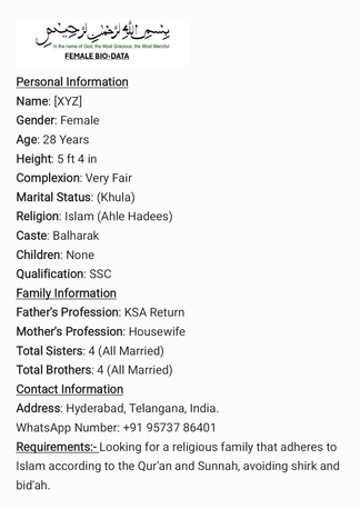 Jeddah, Seeking Groom, 30,  Seeking Groom