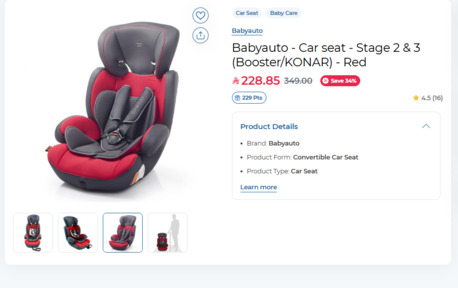 Jeddah, Baby & Kid Stuff, SAR 125,  Babyauto Car Seat (Brand New, Never Used)