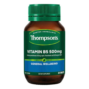 Sydney, Health & Beauty Items, AUD 23,  Buy Thompson