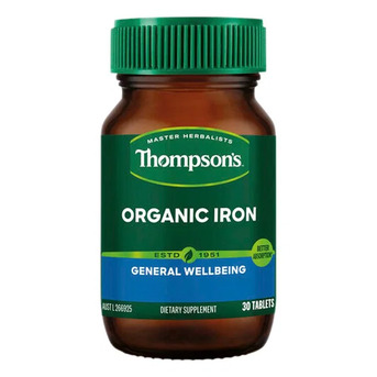 Sydney, Health & Beauty Items, AUD 18,  Buy Thompson