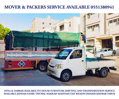 Jeddah, Household, Completely House&bull;&bull;&bull;Furniture Shifting & Transportation Service Available 0551380941