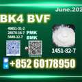 Usd 170,  CAS 1451-82-7 Bk4 Wholesale Supplier Worldwide