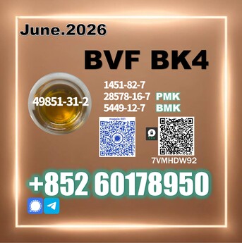 Moscow, Health & Beauty Items, Usd 140,  BVF CAS 49851-31-2 BK4 Reliable Delivery