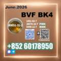 Usd 140,  BVF CAS 49851-31-2 BK4 Reliable Delivery