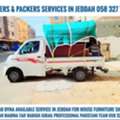 MOVING AND PACKING COMPANY PROFESSIONAL LABOUR🪻 CARPENTER HOUSE MOVING،،،،،،،،،،،