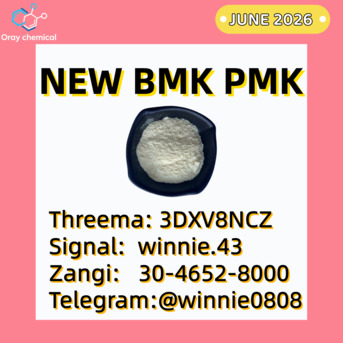 Kabul, Commercial Plots, AFN 111,  BMK CAS 5449-12-7 Operating Together With PMK CAS 28578-16-7
