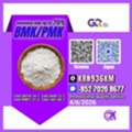 ALL 123,  CAS:28578-16-7//CAS:49851-31-2 BMK/PMK Extraction Rate Up To 70%
