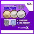 ALL 123,  Extraction Rate Up To 70%BMK/PMK CAS:28578-16-7//CAS:49851-31-2