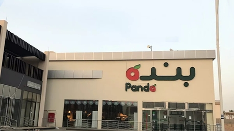 Jeddah, Jobs, 🔹 হাইপার সুপার মার্কেট (পান্ডা)