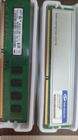 Al Wizarat, Computers, SAR 40,  Desktop RAM-DDR3 & DDR4 For Sale &ndash; Excellent Condition