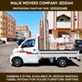 Furniture Packing ☑️Dismantling And Installation For House Furniture Shifting 0530213688