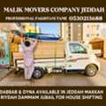 Dabbab ✅️And Dyna Available Jeddah For House Office Furniture Shifting Services 0530213688