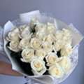 USD 60,  Buy White Roses Flower Bouquet Online In USA | Fresh White Rose Arrangements
