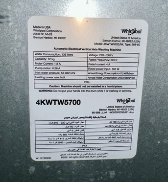 Riyadh, Appliances, SAR 1000,  Whirlpool Washing Machine 12 Kg  USA