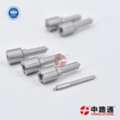 CNY 16,  Common Rail Fuel Injector Nozzle DLLA143P2468