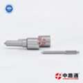CNY 16,  Common Rail Fuel Injector Nozzle DLLA143P2472