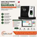BHD 75,  Time Attendance Machine Installation For Business In Bahrain