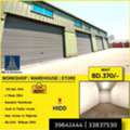 BHD 370,  105 Sq. Meter,  Brand New Workshop |Warehouse | Store (100 Sqm) For Rent In Hidd BD.370/-