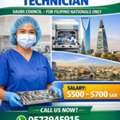 Cssd Technican